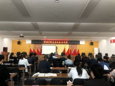 新灘鄉開展“學黨史 潤心田”主題宣講活動，將黨史學習教育與心理健康服務相結合