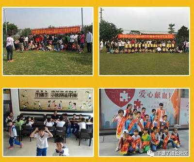 10月14日，邀您與孩子共探變廢為寶的奇妙工廠之旅