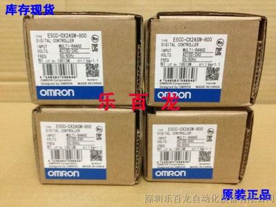 E5CC-CX2ASM-804歐姆龍原裝庫存溫控器 樂百龍的優(yōu)質工業(yè)控制解決方案