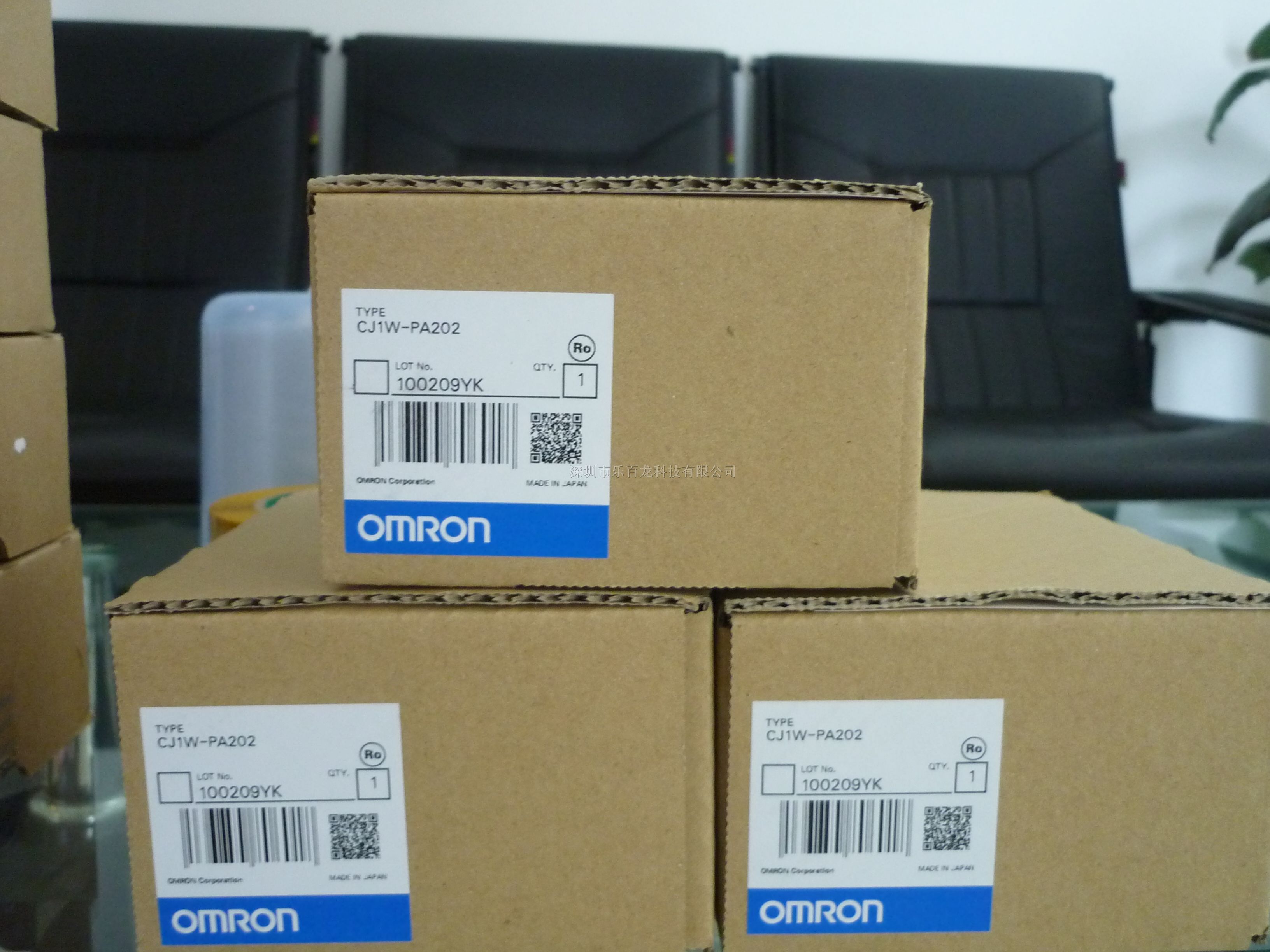 全新現(xiàn)貨歐姆龍PLC可編程控制器C系列產品供應