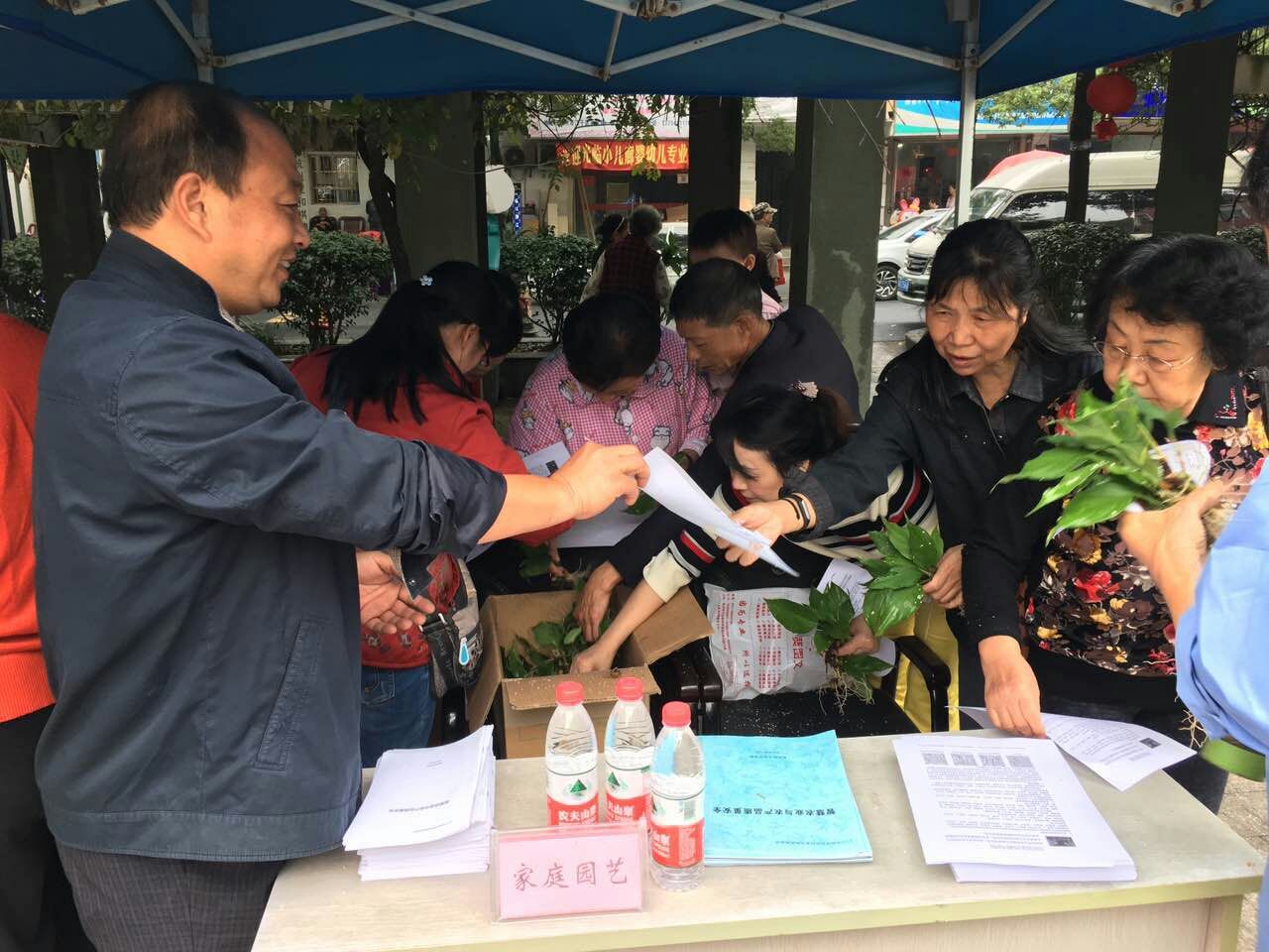 家庭園藝，智慧生活 社會經濟咨詢服務的新寵